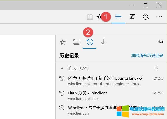 Edge-view-delete-browser-history-2