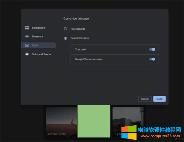 Google�g�[��Chrome���������¹���