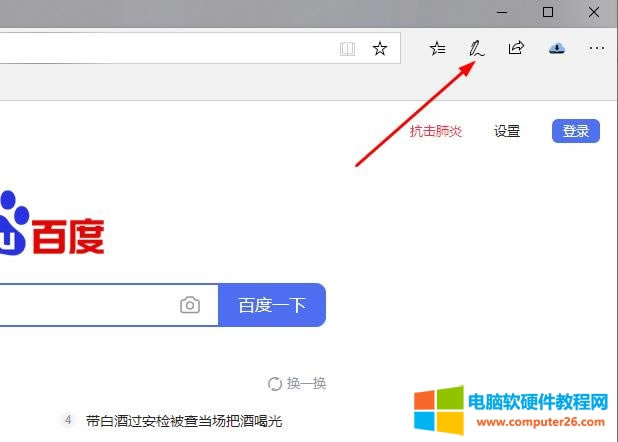 edge�g�[��pdf��ע��ô�������