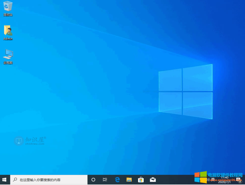 ʹ��win10edge�g�[�����_��Q����(4)