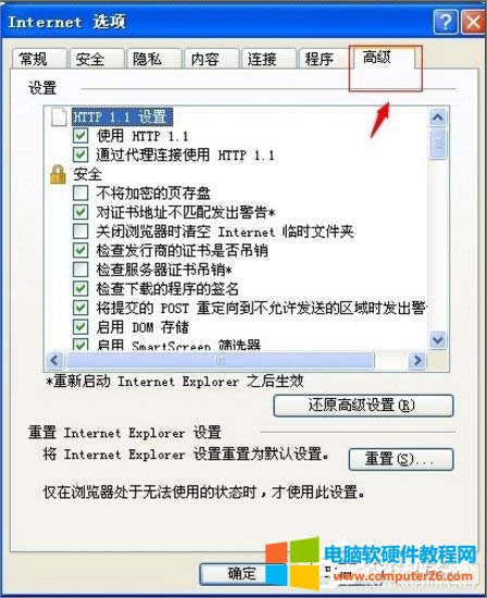 �g�[����ʾ�_���e�`ȱ�ٌ�����ν�Q?