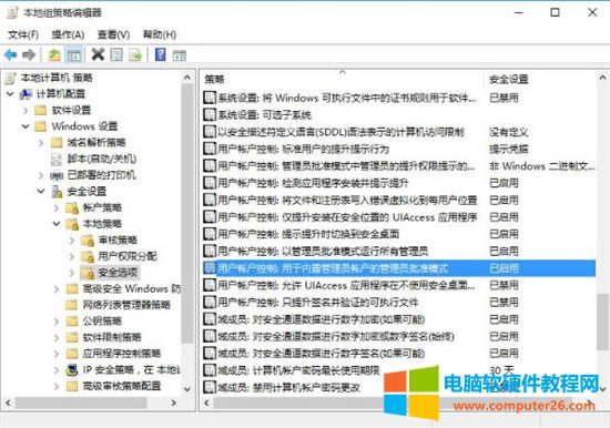 edge�g�[���o��ʹ�Ã��ù���T�������_��ô����?