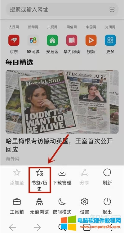 �A��g�[������M����xģʽ