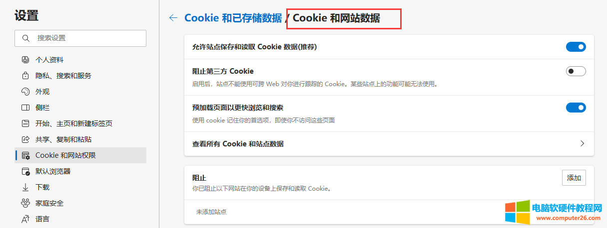 ʲô�Ǟg�[���ğo��ģʽ����δ��_�g�[���ğo��ģʽ