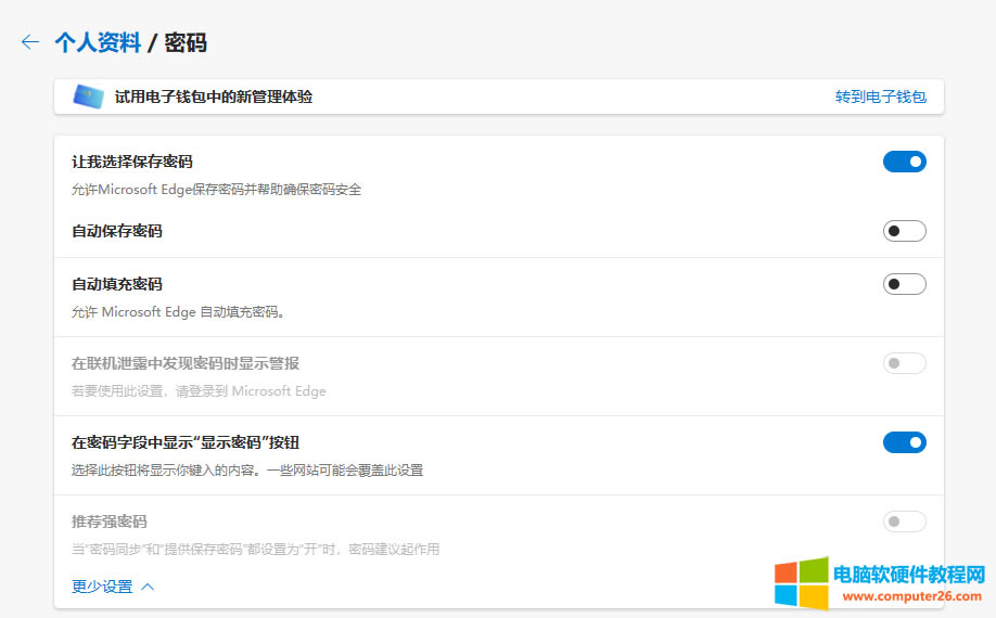 ʲô�Ǟg�[���ğo��ģʽ����δ��_�g�[���ğo��ģʽ