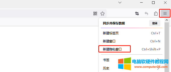 ʲô�Ǟg�[���ğo��ģʽ����δ��_�g�[���ğo��ģʽ