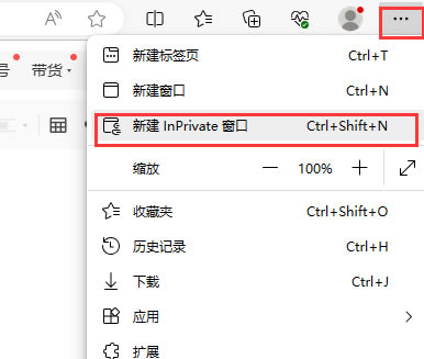 ʲô�Ǟg�[���ğo��ģʽ����δ��_�g�[���ğo��ģʽ