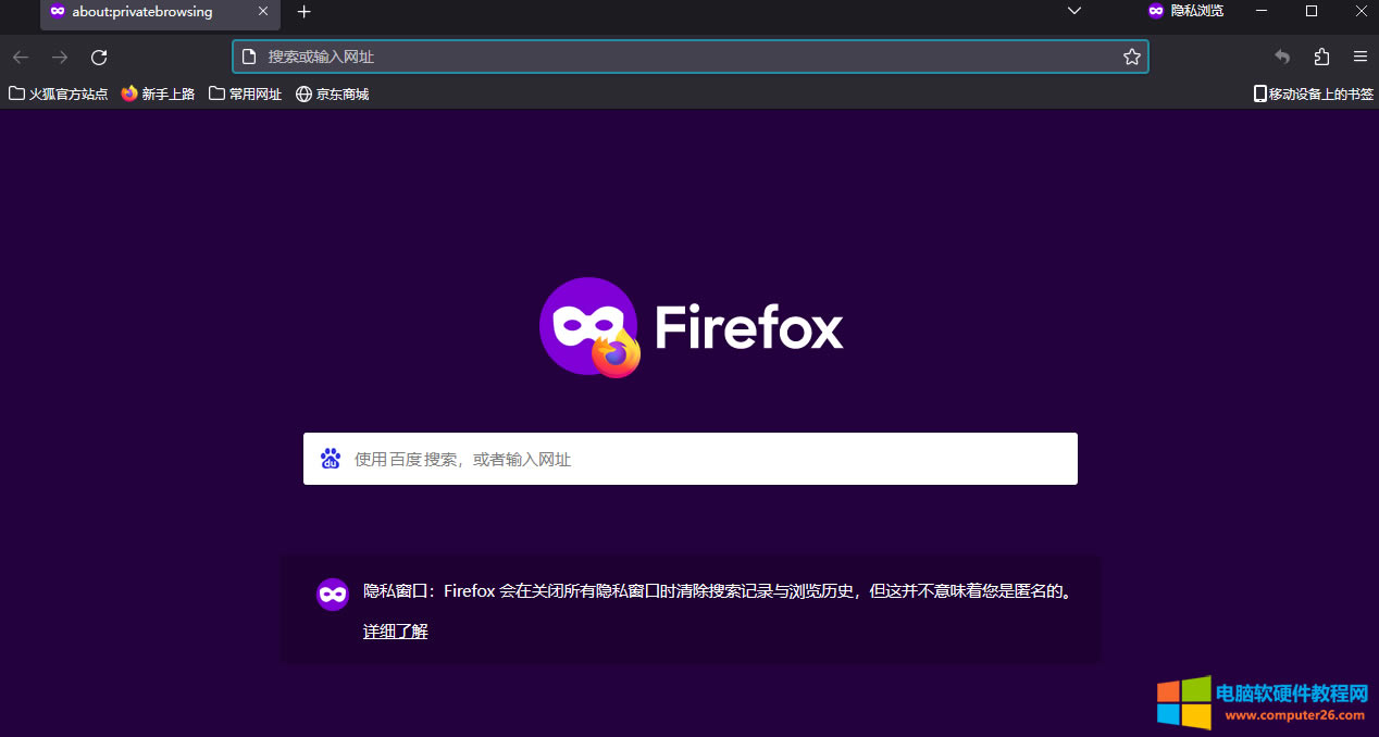 ʲô�Ǟg�[���ğo��ģʽ����δ��_�g�[���ğo��ģʽ