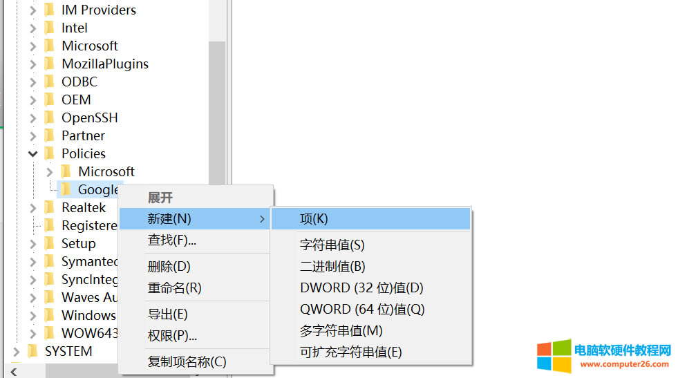 Googel�g�[���ࡣ����������e�`���a��STATUS_INVALID_IMAGE_HASH