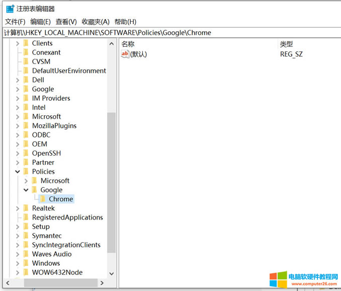 Googel�g�[���ࡣ����������e�`���a��STATUS_INVALID_IMAGE_HASH