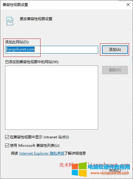 Internet Explorer ������ҕ�D�O��