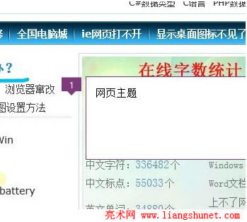 edge �g�[����ȡ�W�