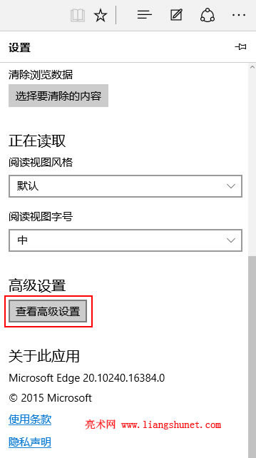 edge�g�[���o������flash�cҕ�l��Q������վ