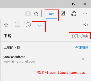 edge�O(sh��)��Ĭ�J���d·��