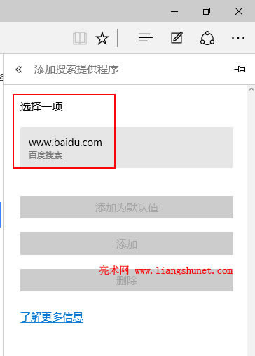 edge�g�[������Ĭ�J(r��n)����