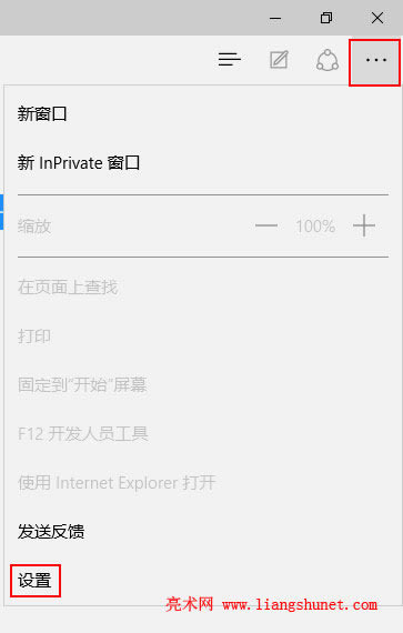 edge�g�[������O��