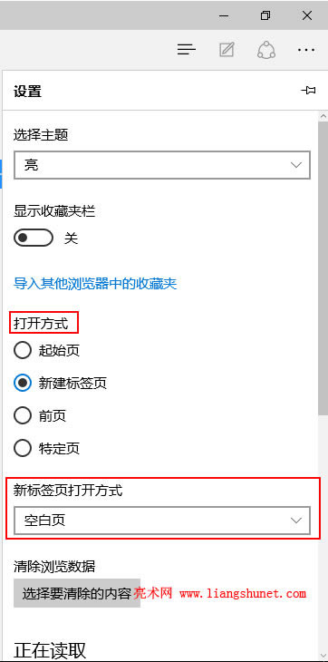 edge �հ���O��