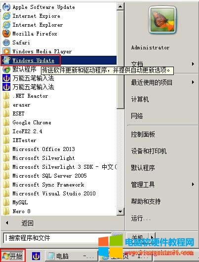 ie11������׃Ӣ��