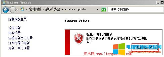 ie11Ӣ��׃���İ�