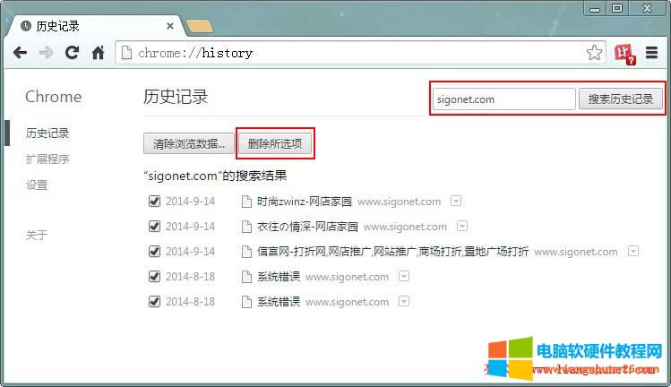 �ȸ�g�[��Chrome�h��ĳ���Wվ�vʷӛ�