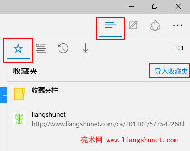 edge�g�[����(d��o)���ղ؊A