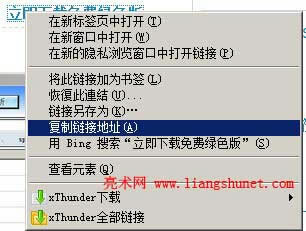 firefox��(f��)�����d朽���Ѹ�����d
