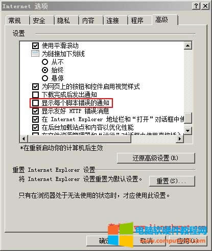ie���F�_���e�`