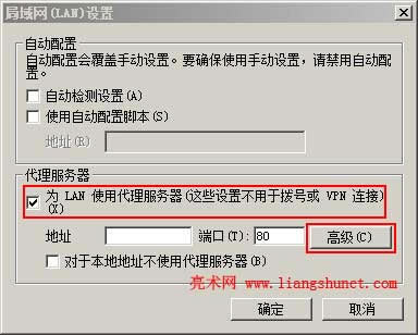 ie�����������O��