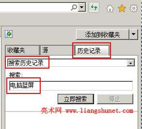 �W(w��ng)վ�vʷӛ䛲�ԃ