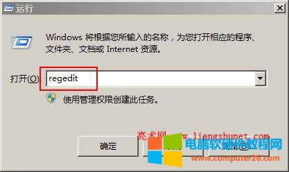 ie�g�[���������汻�i��
