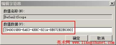 ie�O(sh��)��Ĭ�J(r��n)��������ֵ