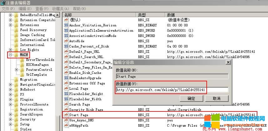 ie���(y��)���i��