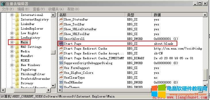 ie�g�[�����(y��)���i��
