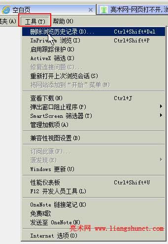 ���ӄh���vʷӛ�