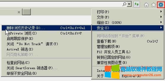 �h���g�[���vʷӛ�