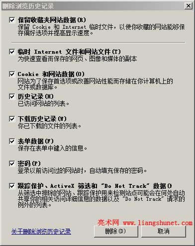 ���xҪ�h���Ěvʷӛ�