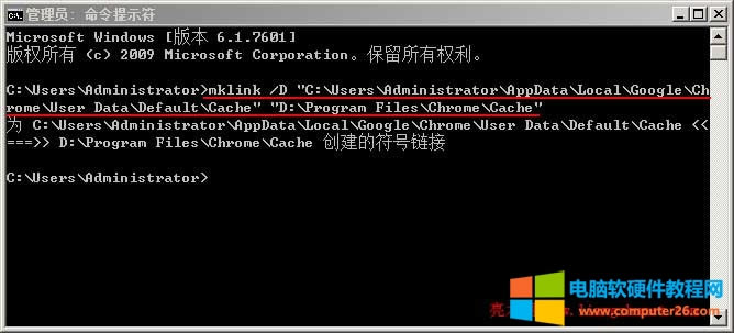 �Զ��x�޸�Chrome ����λ��