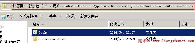 Chrome����Ŀ��޸ĳɹ�