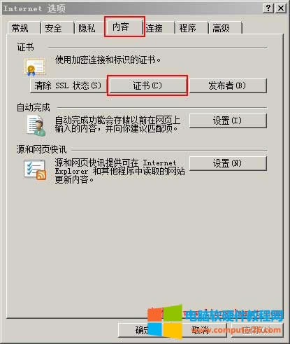 ����ie�C��