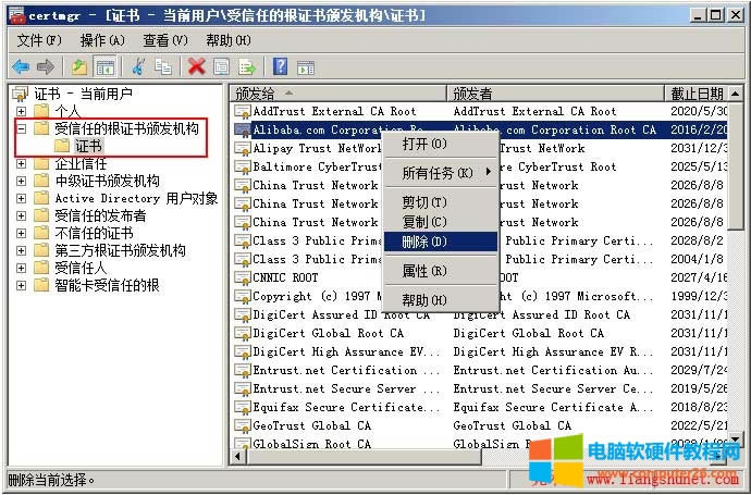 �h��ie�C��