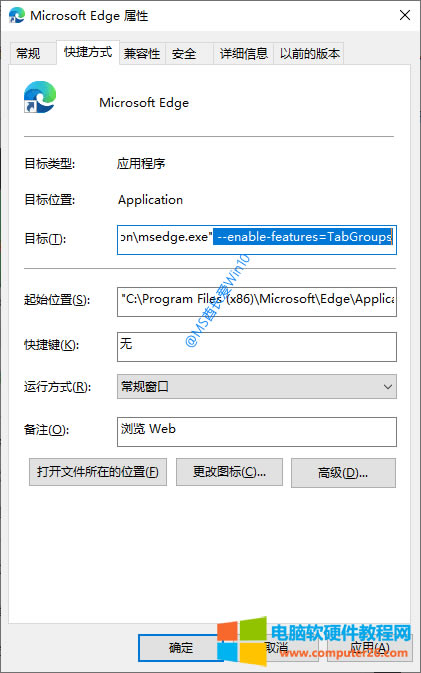 ��Microsoft Edge�g�[���_���˺��M����