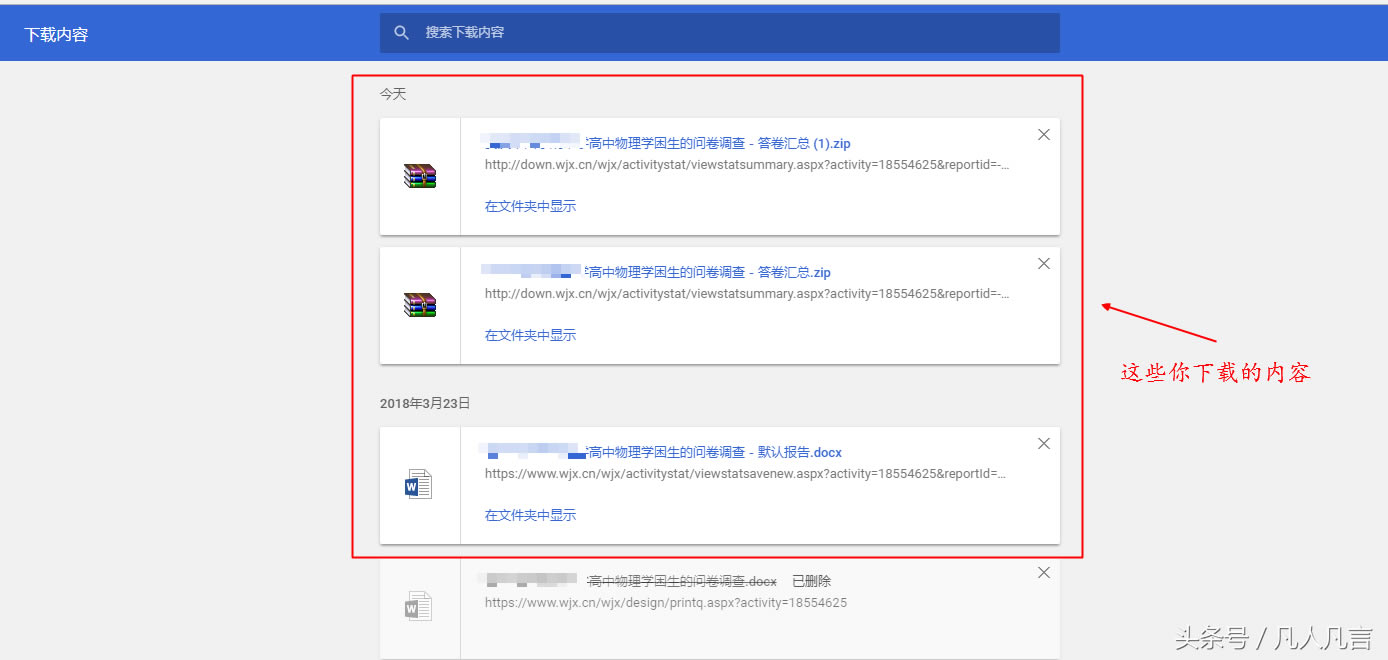 ���Ӳ��ҏĞg�[�������d�ă�����