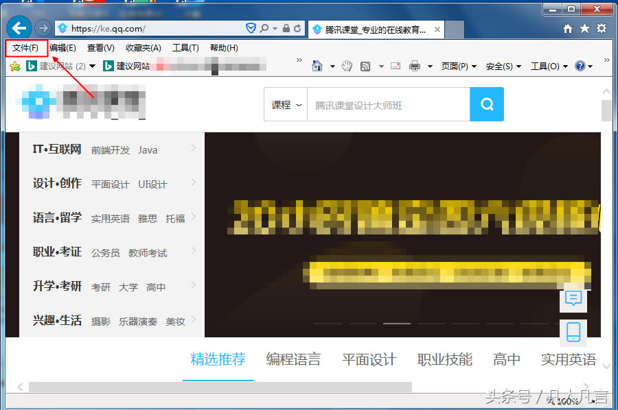 �W퓿���ֱ�ӱ���᣿