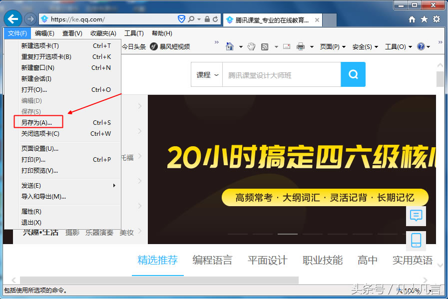 �W퓿���ֱ�ӱ���᣿