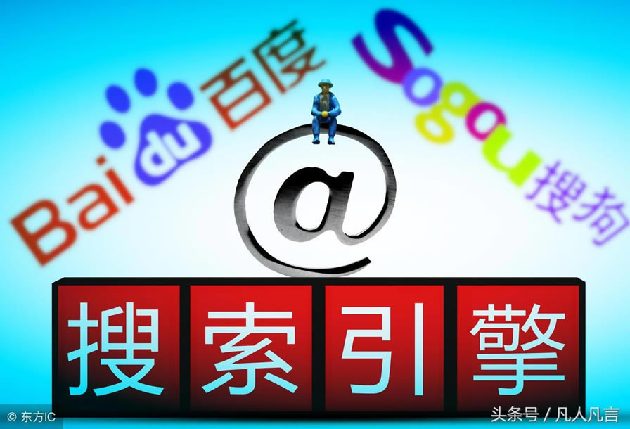 不清楚的東西一定要百度嗎?