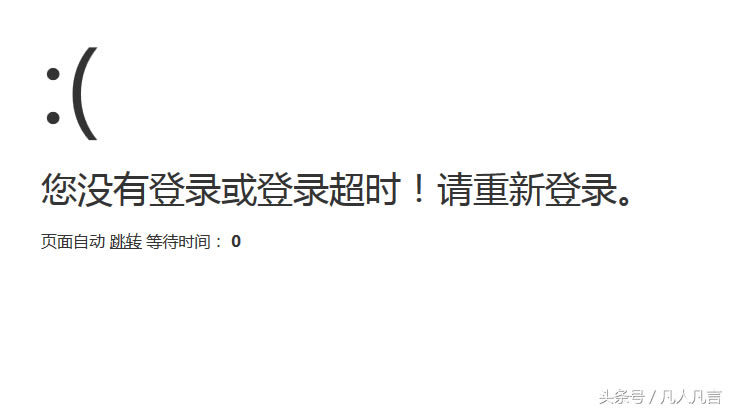 �Wվ���µ������Щԭ��