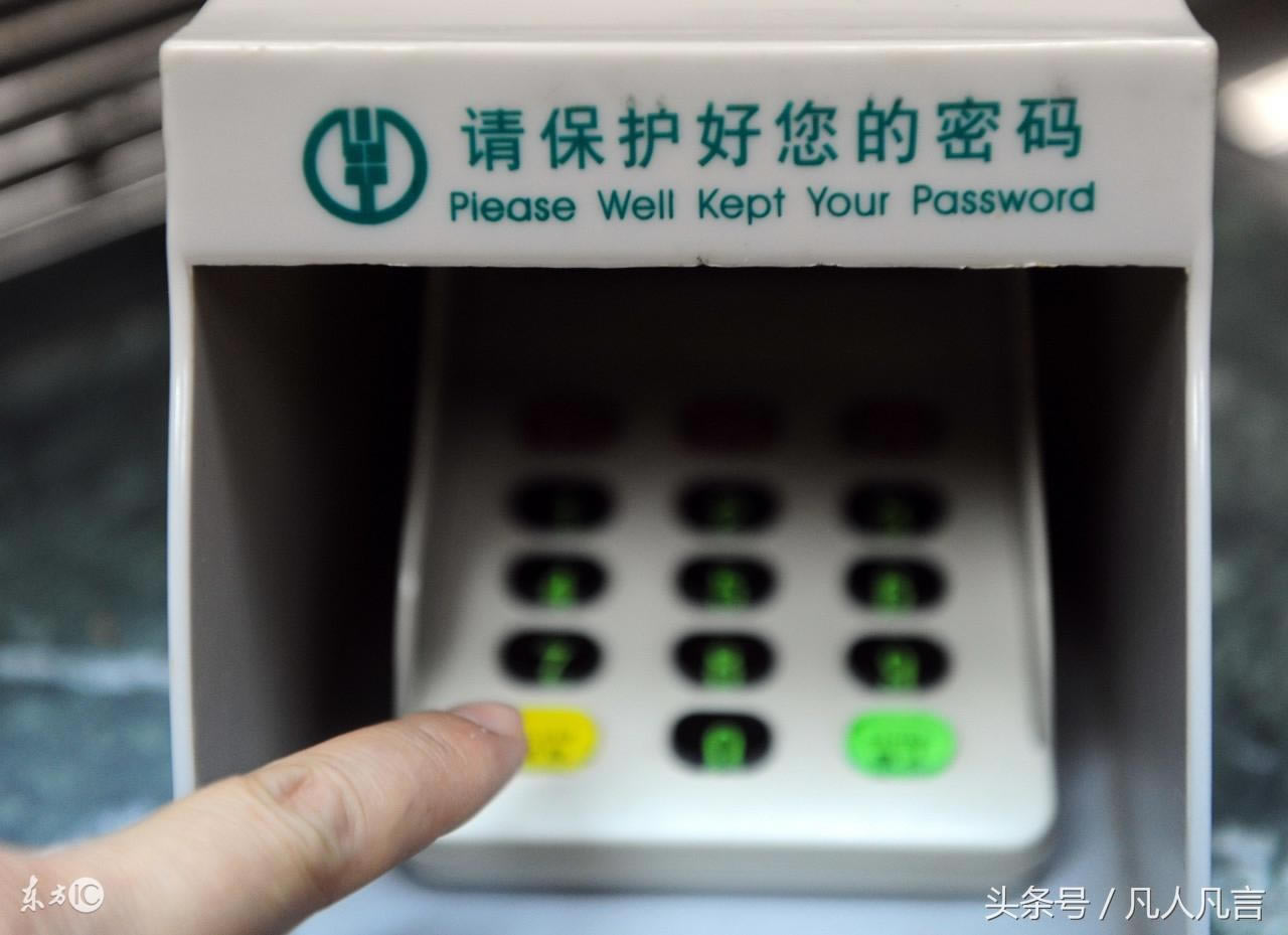 �g�[������Ă����~̖�c�ܴa��й¶����