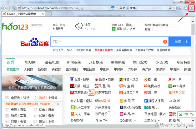 �g�[���������O����퓣�