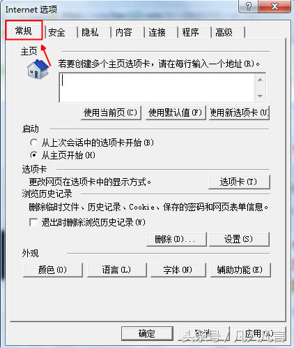 �g�[���������O����퓣�