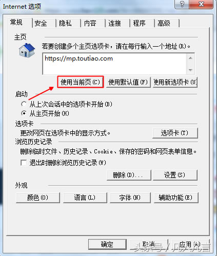 �g�[���������O����퓣�